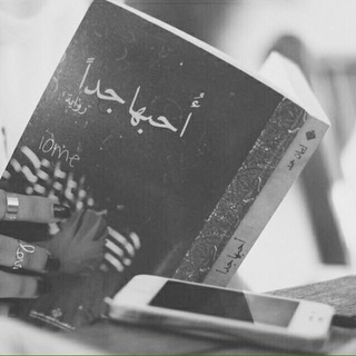 - آحـتـريگ  Ꮢ.