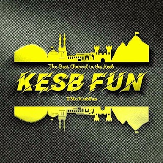 Kesbfun