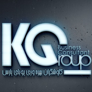 KGroup's Loyal Customers