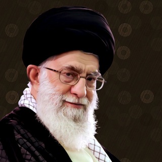 آیت الله خامنه ای