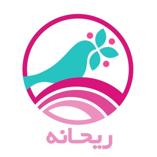 ریحانه