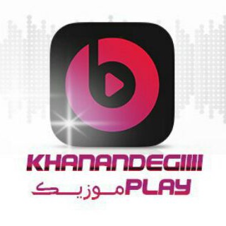 مــوزیـــڪpLay ‌