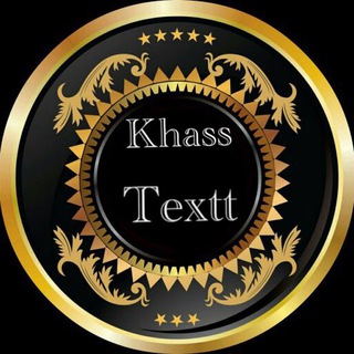 ?Text_khas?