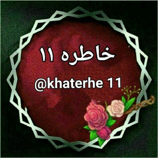 @ khaterh11