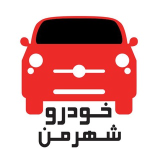 شبکه خودروی نجف‌ آباد