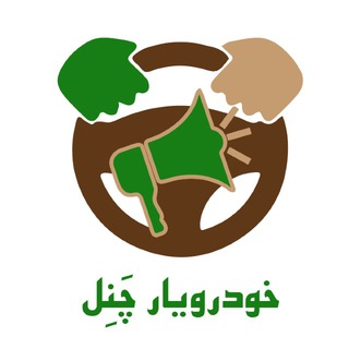 خودرویار