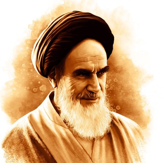 امام خمینی