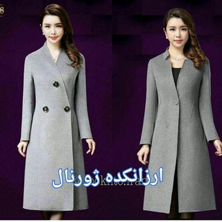 ارزانکده ژورنال???