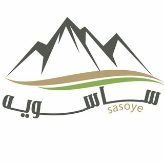 Khorasan_Tour