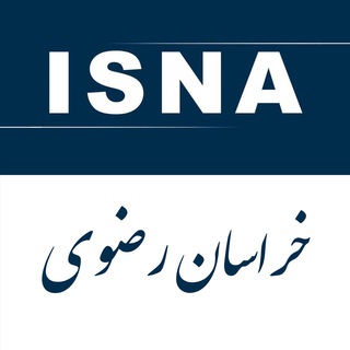 ایسنا خراسان رضوی