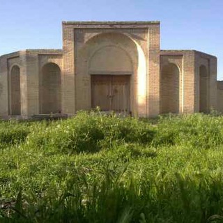 کانال خسروآباد گروس