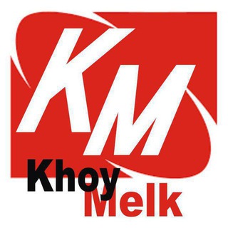 khoy_melk_adv