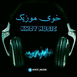 ?KHOYMUSIC?