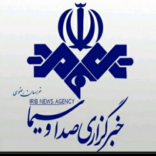 خبرگزاری صداوسیما خراسان رضوی