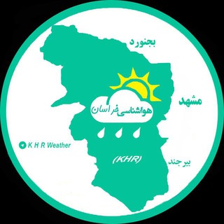 هواشناسی خراسان(KHR)