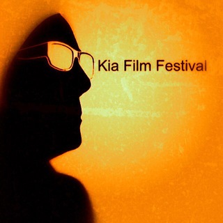 KIA Short Film Festival