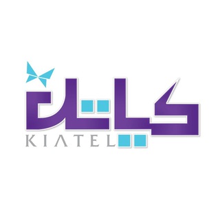 کیاتل-قیمت موبایل