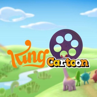 King Cartoon