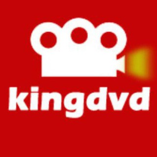 KINGDVD