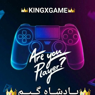 ?KINGXGAME?