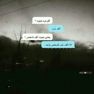 بـخـآطـ♪ـري كــلام..♡