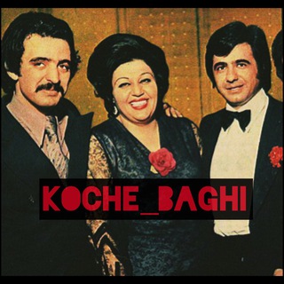 koche_baghi ??