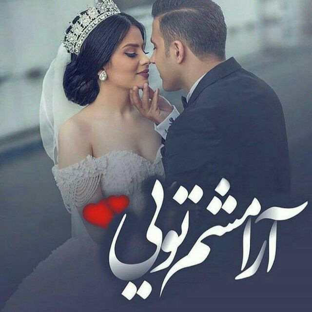 ➘? حس مبهم?➘