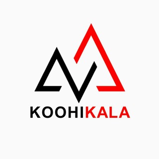 کوهیکالا | KoohiKala