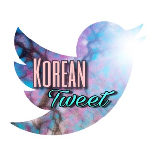 Korean tweet ?