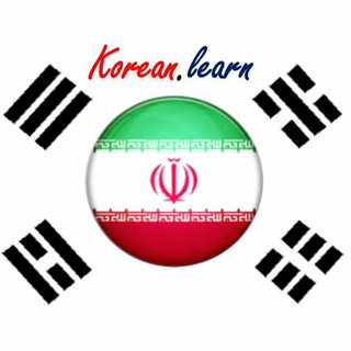 Korean.learn