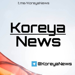 KoreyaNews