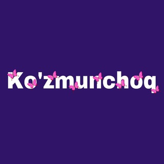 Ko'zmunchoq ∞