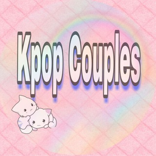 ?KpOp CoUpLe?