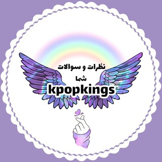 ❥kpopkings ~