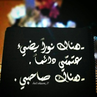 ❃?قـلـــﺐ❤ واحــ1ــــد❃