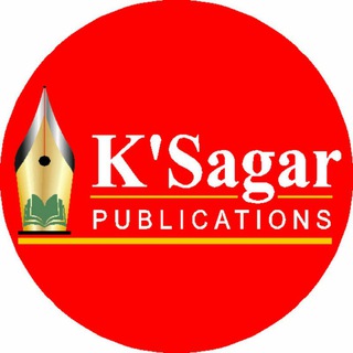 K'Sagar Publications