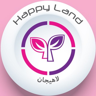 هپی لند لاهیجان