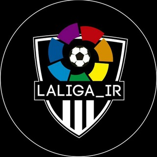 LaLiga