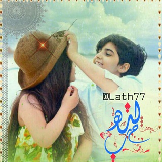 ♥❥لـــ♡ــذهۂ حـــ♪ـــب❥♥