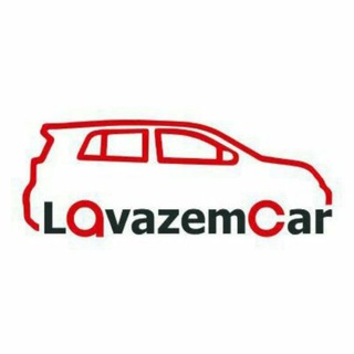 فروشگاه لوازم خودرو | LavazemCAR.com