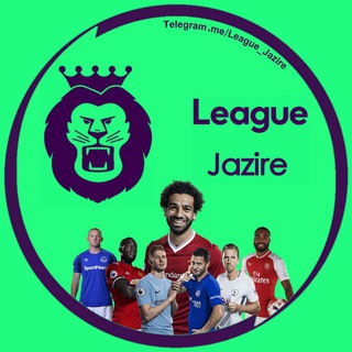 League jazire