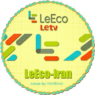 LeEco - Iran Channel