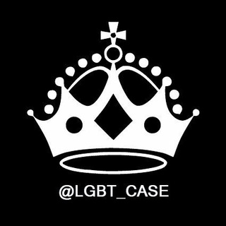 ? LGBT CASE ??