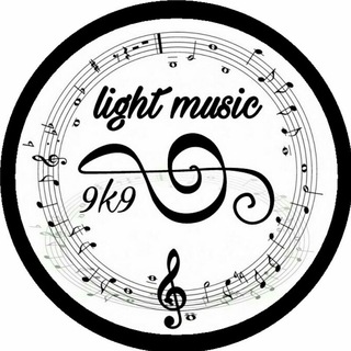 ? light music ?