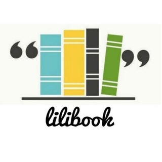 Lilibook | لی لی بوک مرجع دانلود کتاب