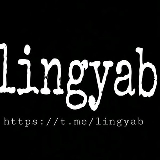 Lingyab