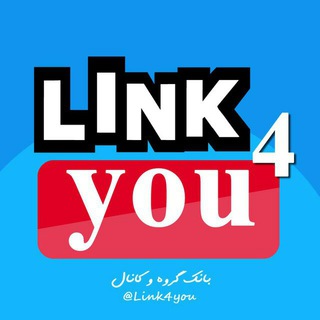 Link4you