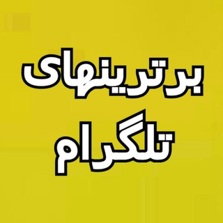 لینکدونی?مبارزین?