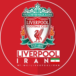 Liverpool لیورپول