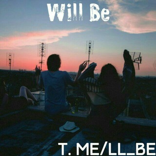 Will be?